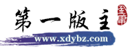 PO文学